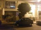 Vente Appartement Fes Centre ville 184 m2 5 pieces